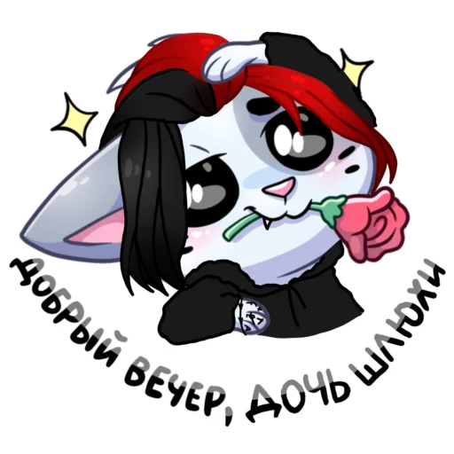 клипарт иллюстрация графика