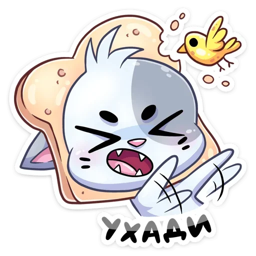 clipart illustration animated cartoon