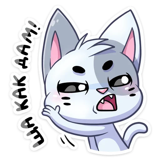 clipart illustration sketch