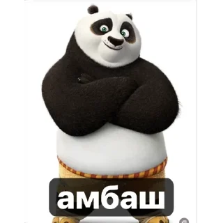 Sticker 🌺на каждый день - 10