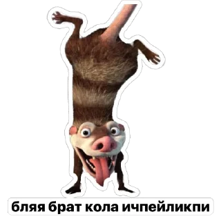 Sticker 🌺на каждый день - 5