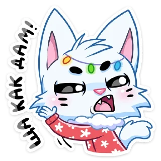 Sticker Новогодний Бисквит :: @stickroom - 3