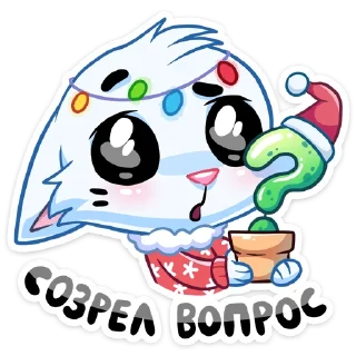 Sticker Новогодний Бисквит :: @stickroom - 5