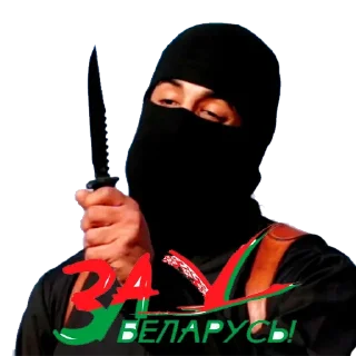 Sticker Belarusian Islam الإسلام البيلاروسي - 10