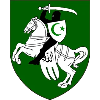 Sticker Belarusian Islam الإسلام البيلاروسي - 4