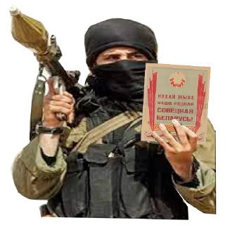 Sticker Belarusian Islam الإسلام البيلاروسي - 3