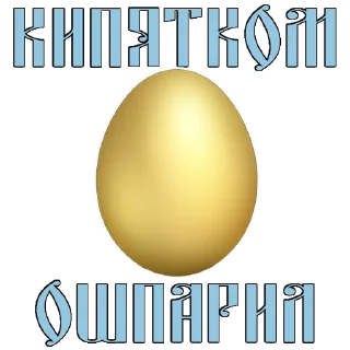 Sticker Рыбы пытаются читать - 4
