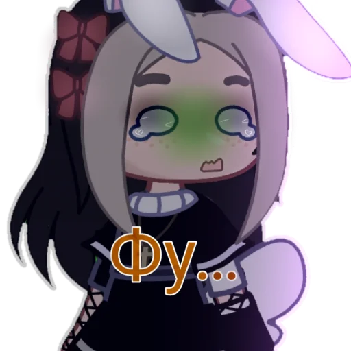 Стикер bitch13 - 8