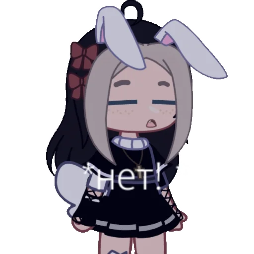 Стикер bitch13 - 6