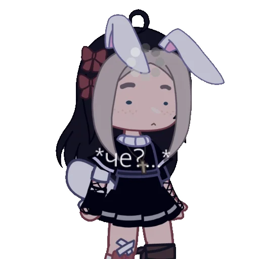 Стикер bitch13 - 3