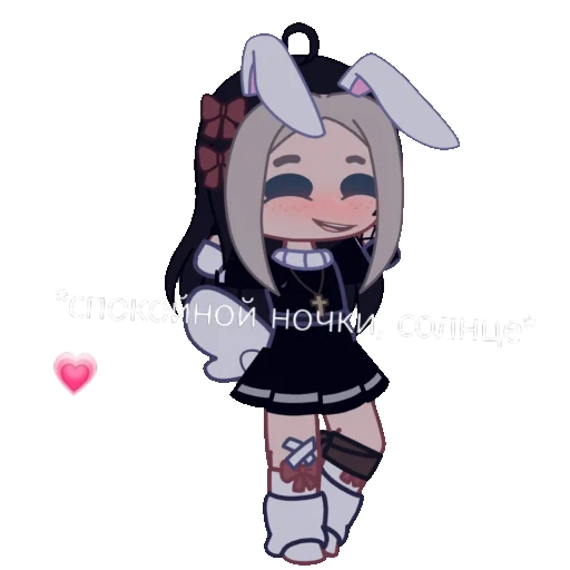 Стикер bitch13 - 1