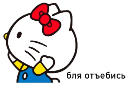 клипарт рисование иллюстрация