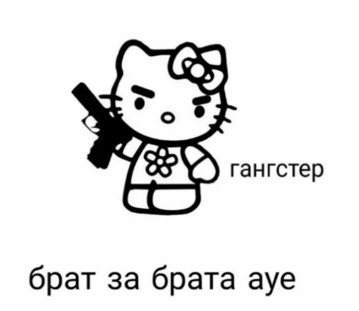 эскиз рисование иллюстрация