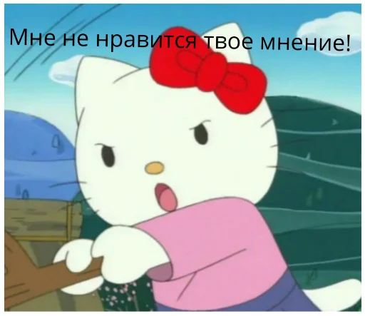 cartoon text animated cartoon