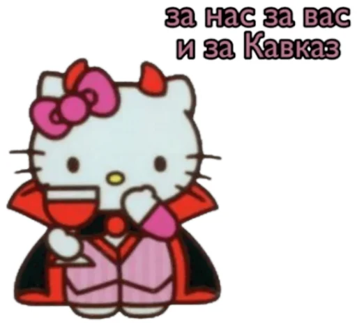 clipart text animated cartoon