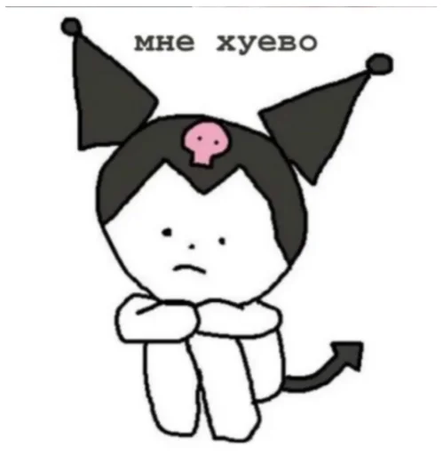 clipart drawing sketch