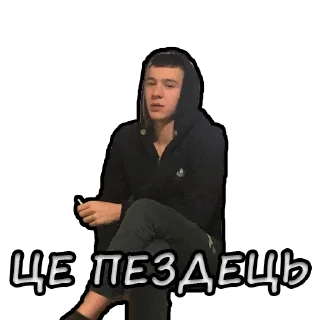 Sticker bitches - 11