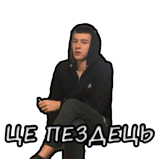 Стикер bitchesinhostel - 1