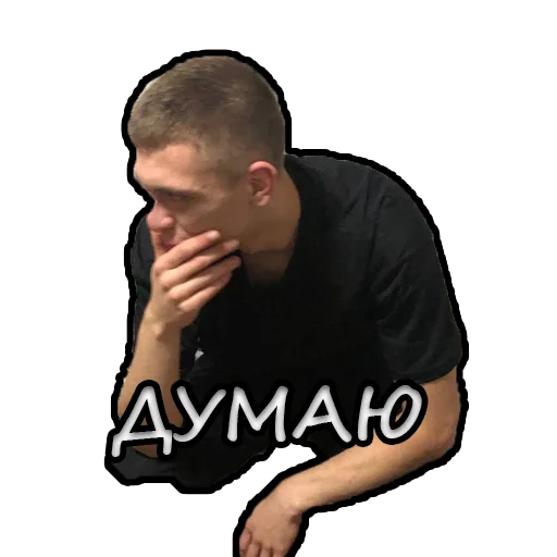 Sticker bitchesinhostel - 1