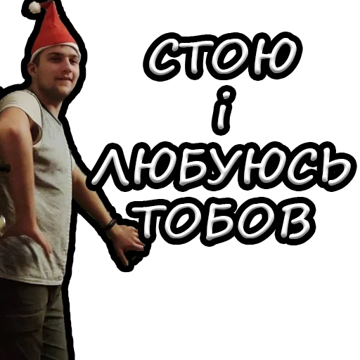 Sticker bitchesinhostel - 1