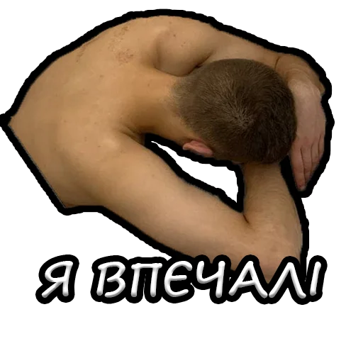 Sticker bitchesinhostel - 1