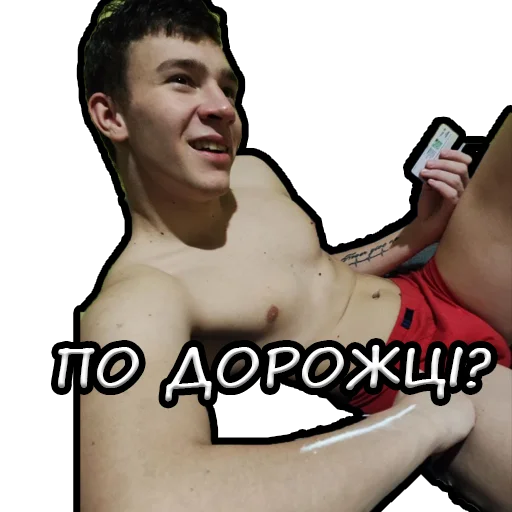 Стикер bitchesinhostel - 1