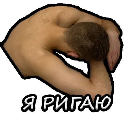 Стикер bitchesinhostel - 1