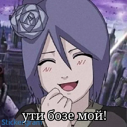 аниме мультфильм мультипликация