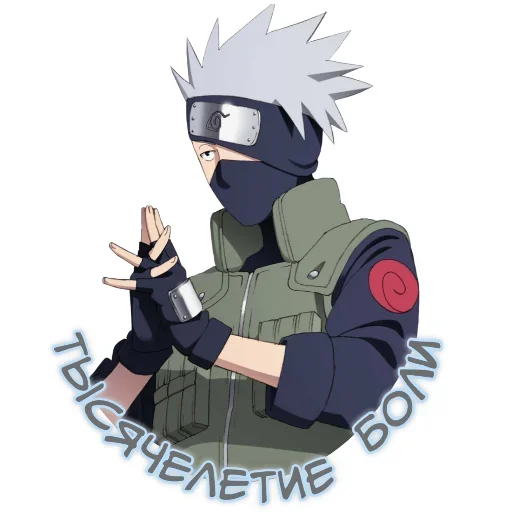 мультфильм аниме вымышленный персонаж