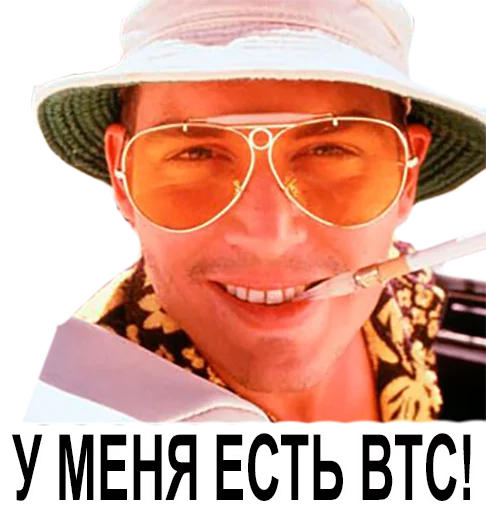 модный аксессуар СМС человеческое лицо