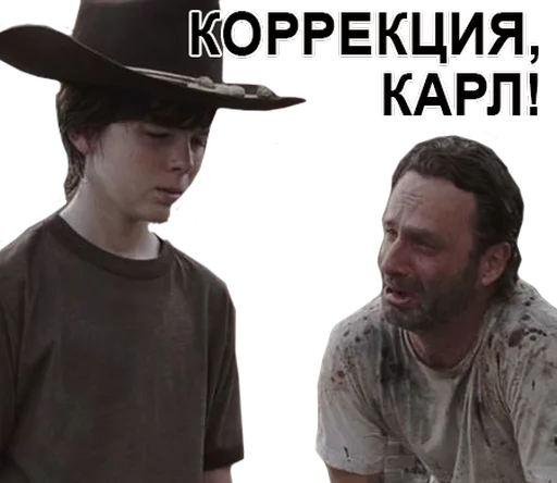 одежда человеческое лицо СМС