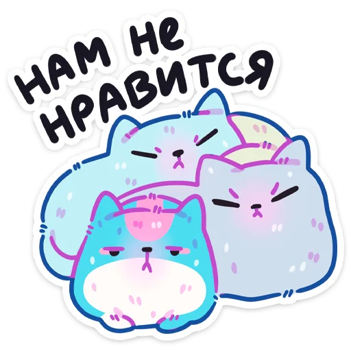 Sticker bitey_vk - 1