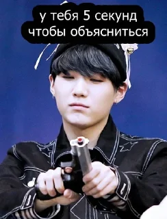 Sticker Джингит - 11