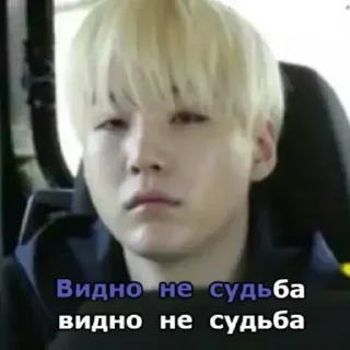 Sticker Джингит - 2