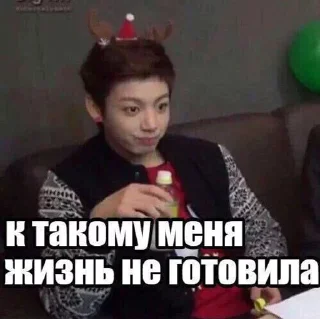 Sticker Джингит - 3