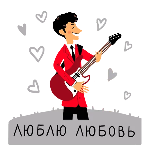 Sticker bitiinebit - 1