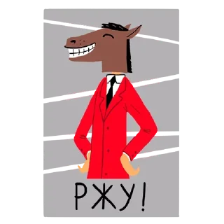 одежда человеческое лицо эскиз