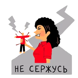 одежда куртка человеческое лицо