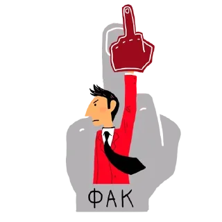 Стикер Exist @stickersb2b - 6