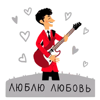 Стикер Exist @stickersb2b - 10