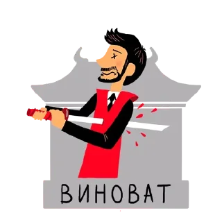 одежда активная рубашка мультфильм