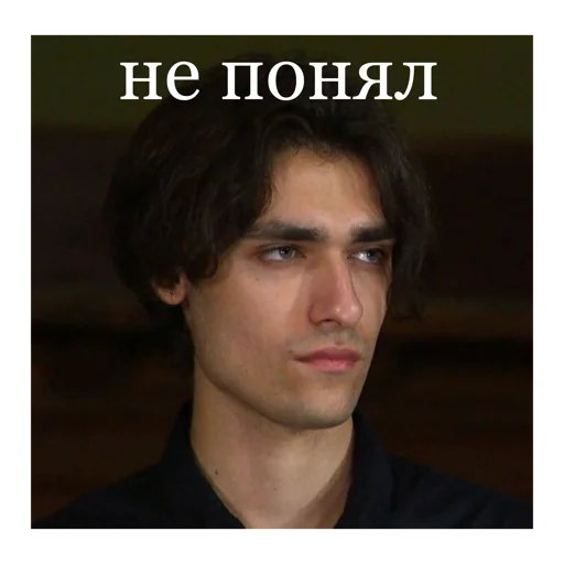 Битва Экстрасенсов @stickersforyourlife - 