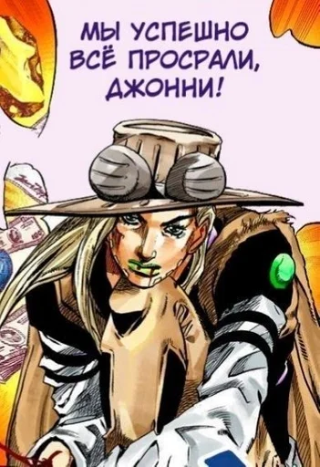 Sticker ье :: @fStikBot - 10