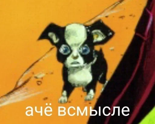 Sticker ье :: @fStikBot - 8