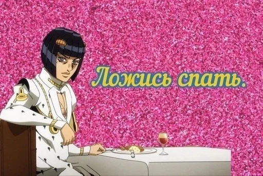 Sticker ье :: @fStikBot - 7