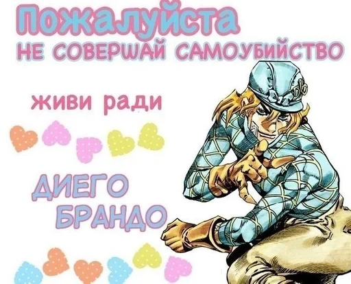 Sticker ье :: @fStikBot - 2