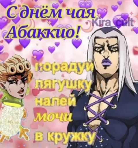 Sticker ье :: @fStikBot - 0