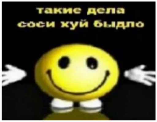 бизаррные приключения чизуса - 