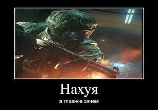 Sticker бизаррные приключения чизуса - 10