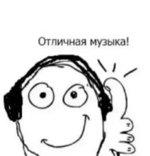 Sticker бизаррные приключения чизуса - 6